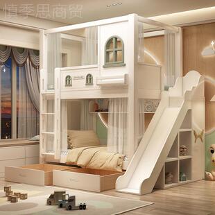 全木低床上下双层床儿OMR童实床豪华城堡床互铺不干扰树屋床小户