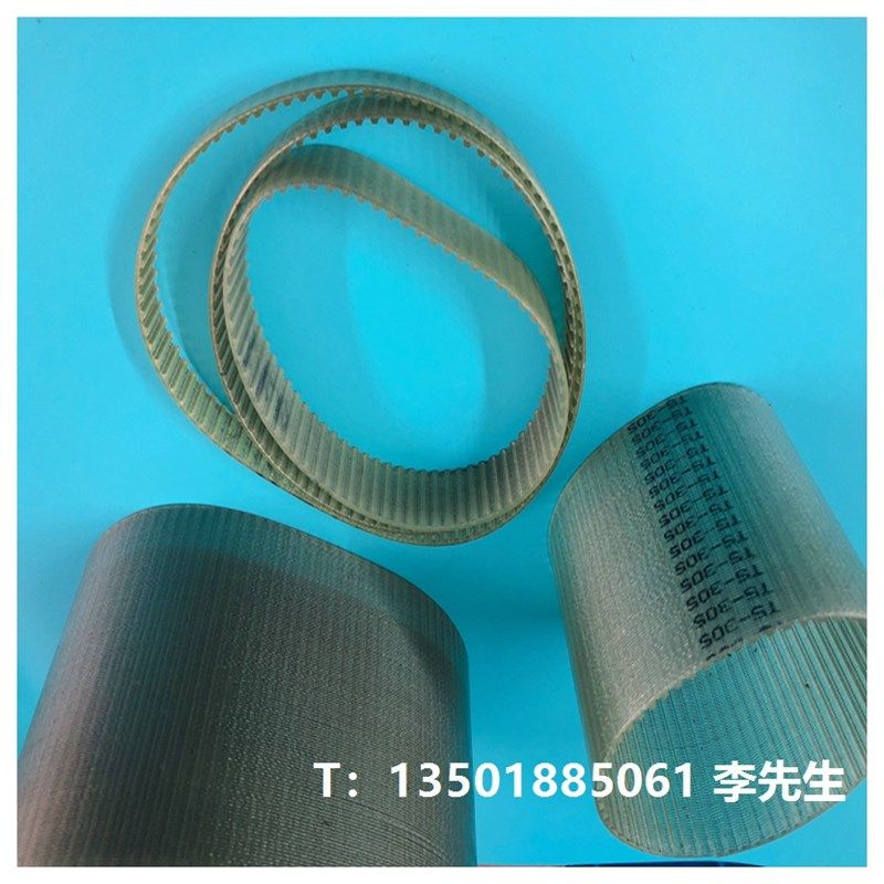海德堡印刷机配件同步带 T10-1260-50 MO水辊皮带 水辘传动皮带
