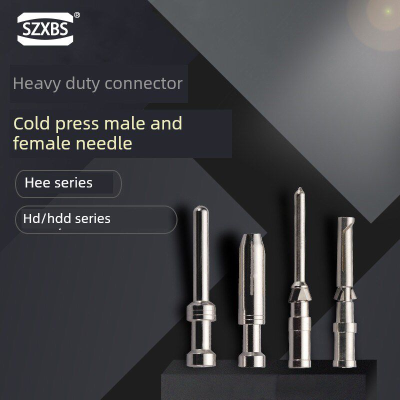 重载连接器16A10A冷压针接线针端子CESF/CESM替代哈丁唯恩CDF/CDM