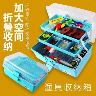 鱼具配件收纳盒钓鱼工具箱路亚假饵盒钓鱼工具包鱼线主线收纳盒