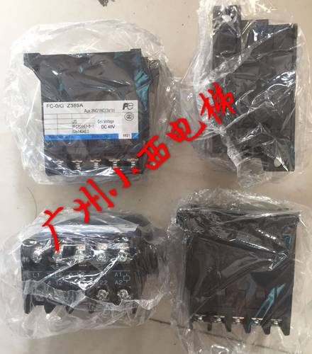 全新原厂正品日立电梯接触器FC-0/G DC48V 富士接触器 3NO1NC正品