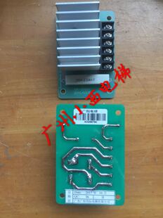 全新原厂广船国际电梯抱闸控制板GX-ZD001 抱闸板 抱闸续流板