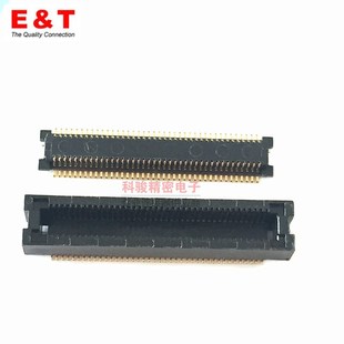 09L板对板 Entery 04L母座1001K F60E 合高9.0 公座1000K