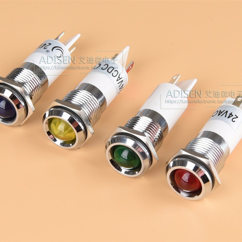 ADP22A-14安装孔14mm防水5V6V12V24V220V金属高亮LED信号指示灯