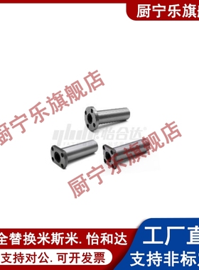 欧标加长圆法兰直线轴承LMEF/KBF12 16 20L 25 30 40 50 60 80LUU