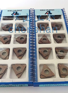 TY立装式三角切槽数控刀片TC16T3R300 /315/ 345 YT798