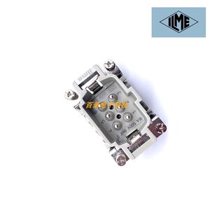 公芯 ILME 500V CNEM 16A 意尔玛重载航空插头 连接器