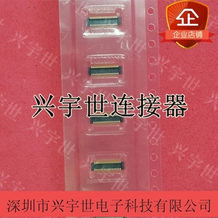 34P 板对板公座连接器 H10 0.4间距34PIN LG进口品牌 E3000 GB042