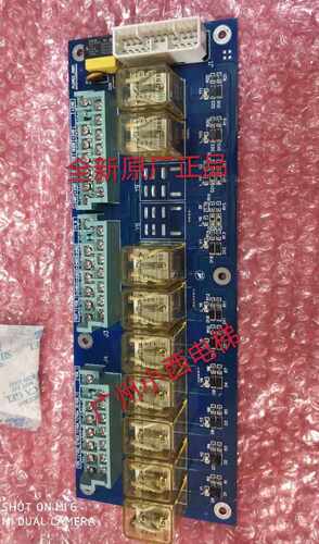 全新原厂广州富菱达电梯继电器板FLDREG_68R1富菱达电子板 港日