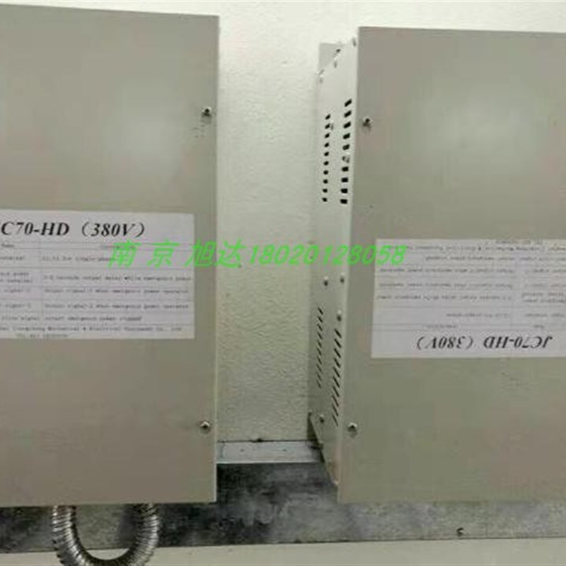 蒂森电梯断电平层JC70-HD(380V)2018年后新时达一体机系统配