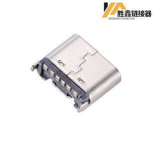 180度TYPE 贴片母座直插立贴6Pin插板短体充电座USB3.1 C6P立式