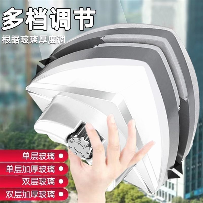 强磁擦玻璃神器家用单层双层三层玻璃双面擦刮擦同步清洗窗户工具