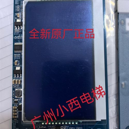 全新原厂住友富士电梯显示板MEGA-HCB-U1C 住友富士MEGA-HCB-U6