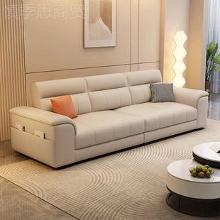 简约奶油科真皮RPK直沙风发现代客厅小户型轻奢技布艺家用排云朵