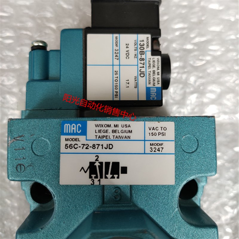 MAC电磁阀56C-72-871JD,130B-871JD,dC24V,实物拍摄,测试性能完好