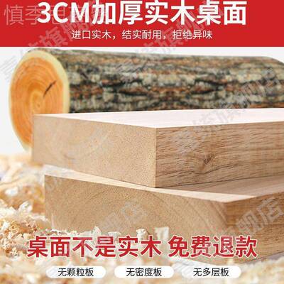 实木会议HRG桌办办公桌长方形培训桌公简易长洽室谈桌可可定条桌