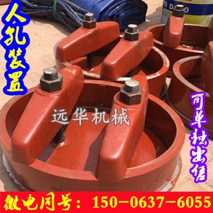 340 山东锅炉人孔圈人孔装 320 400人孔压码 430人孔盖人孔垫 置300