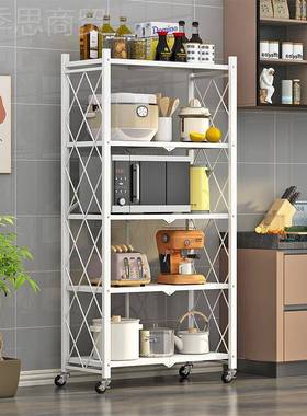 Folding storage rack, shelXHHf, storag rack,microwa ve oven