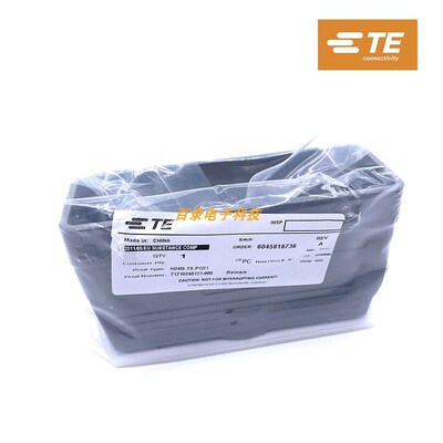 TE泰科重载连接器 H24B-TS-PG21 T1210240121  24芯24针外壳