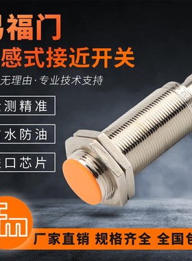 IFM易福门IG5499 IG5495 IG5575 IG5539 IG5555 IG5596 5526