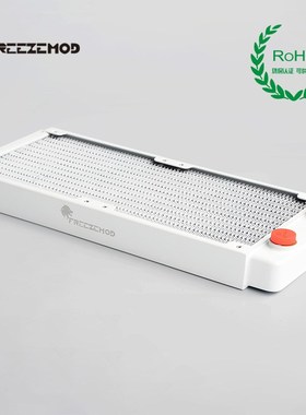 FREEZEMOD电脑水冷TSRP-WP240铜散热排烤漆白色ROHS认证紫铜翅片