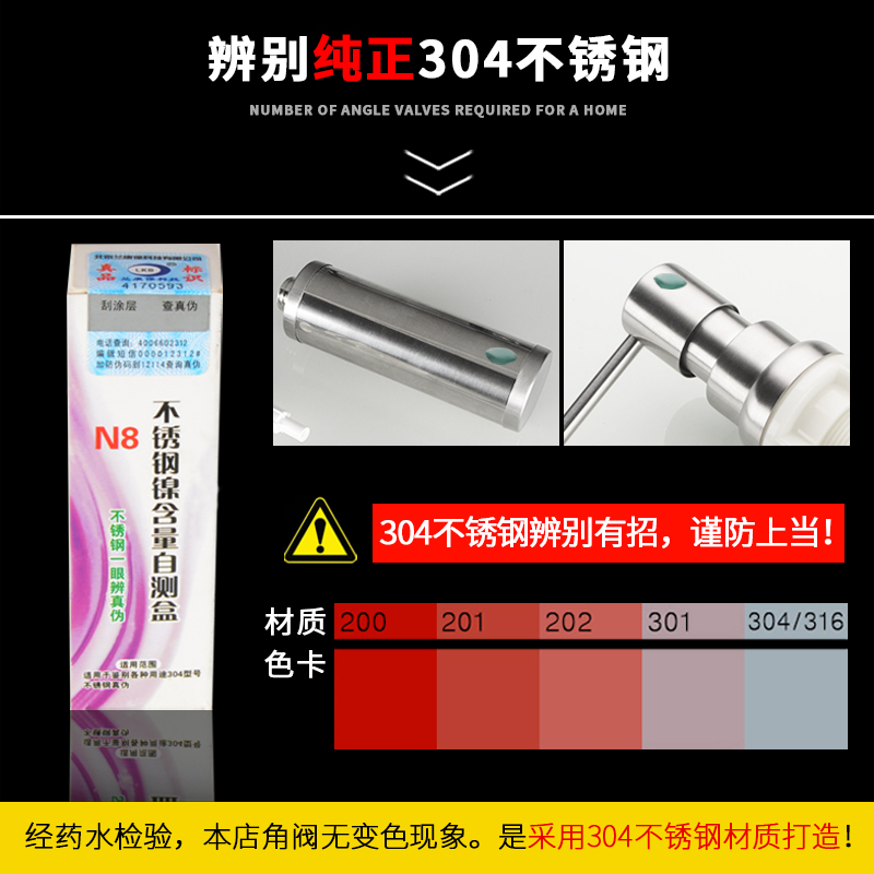 304不锈钢厨房水槽皂液器洗碗菜盆洗洁精瓶子洗涤剂灵按压器配件