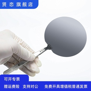 4英寸50 100um厚度超薄单晶抛光硅片重掺杂高导电晶圆硅基材