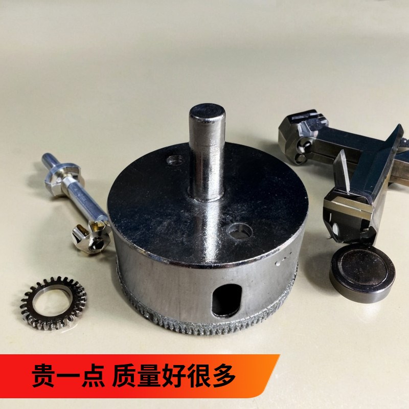 60mm大小岩板开孔器瓷砖大理石玉鹅卵陶瓷钻头金刚砂圆形打孔器
