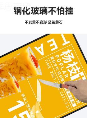 超薄抽NMD菜画报灯箱广告牌LED钢化玻璃发合光招牌铝金壁挂海单吧