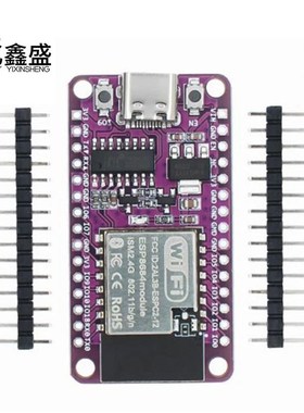 NODEMCU-ESP32-C2开发板板载ESPC2-12模块兼容ESP8684-DevKitM-1
