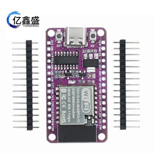 DevKitM NODEMCU 12模块兼容ESP8684 C2开发板板载ESPC2 ESP32