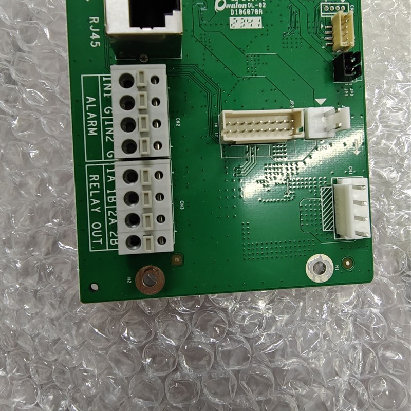 抓拍机134T3网络转接板15475/154L6 DS-136C4(V1.0) 补光灯板