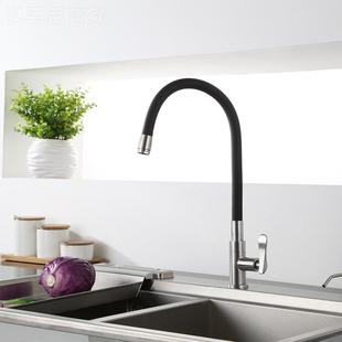 04不锈钢厨房水龙单万向可旋3转洗菜MIL盆水槽洗碗池单头冷水龙冷