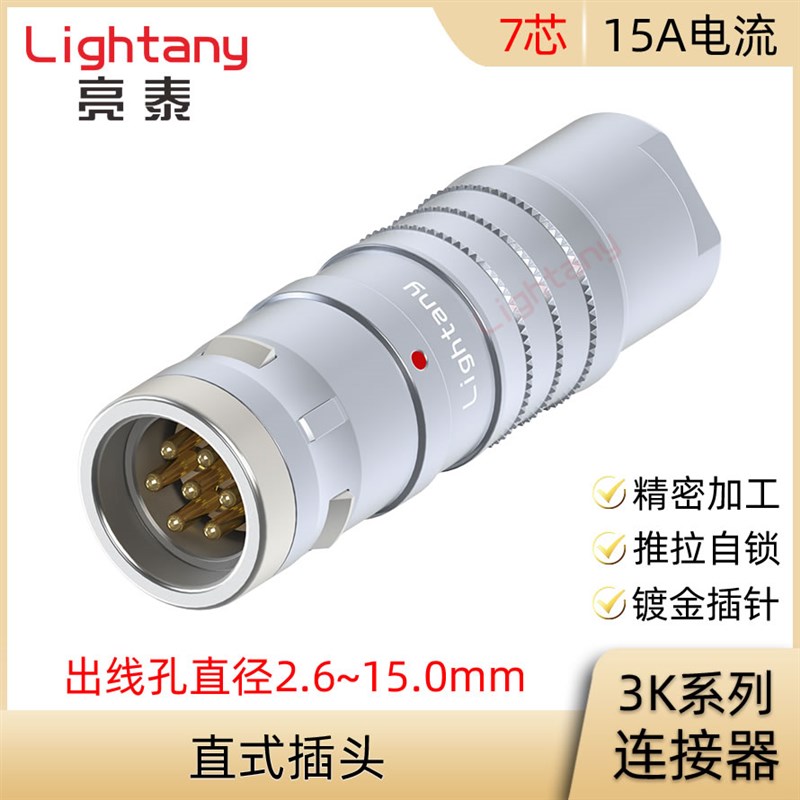 FGA.FGB.FGC.FGG.3K.307.CLAC CLAK 70 80 90 10 12 Z 直插头