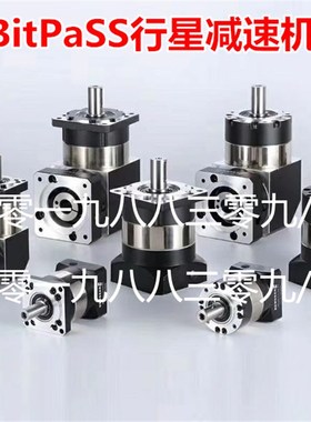 WHTE80-5 WHTE80-10 WHTF80-5 WHTF80-10  BitPaSS精密行星减速机