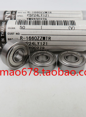 实物 进口NMB高速精密轴承 R-1660ZZ 6*16*5mm 696AZZ 内6外16厚5