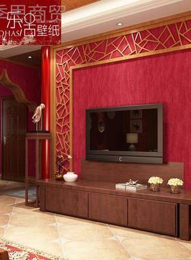 复美式壁纸色素色红墙纸 纯中式客厅色卧室酒古红色风LUN故宫红