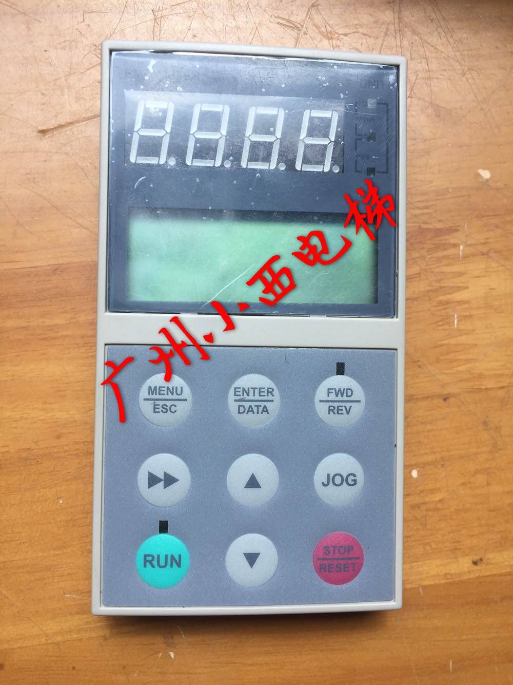 全新原厂正品日立电梯日立扶梯操作器EV-ESL-LCD01 键盘 服务器