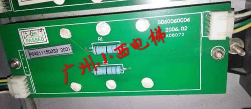 全新原厂正品日立电梯显示板GD60060006 日立电梯显示模块 日立
