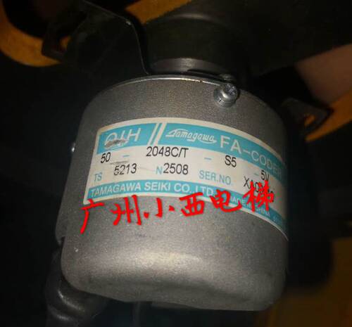全新原厂正品日立电梯编码器TS5213N2508 带线 金属插头 塑料插头