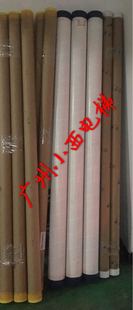 日立电梯光幕16542354 HIT 日立电梯光幕M415 全新原装