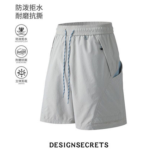 日本品牌户外运动休闲短裤夏季