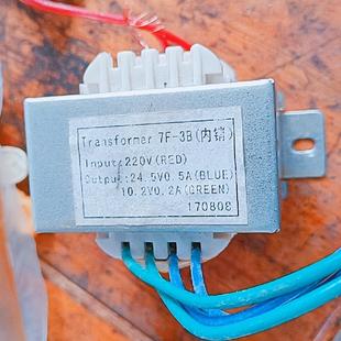 内销 医用制氧机吸氧器电源变压器 24.5V10.2V Tansformer