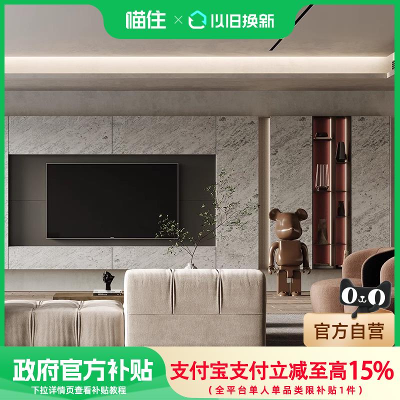 博洛尼2025升级款定制家具套包整体橱柜门板+柜体定制3