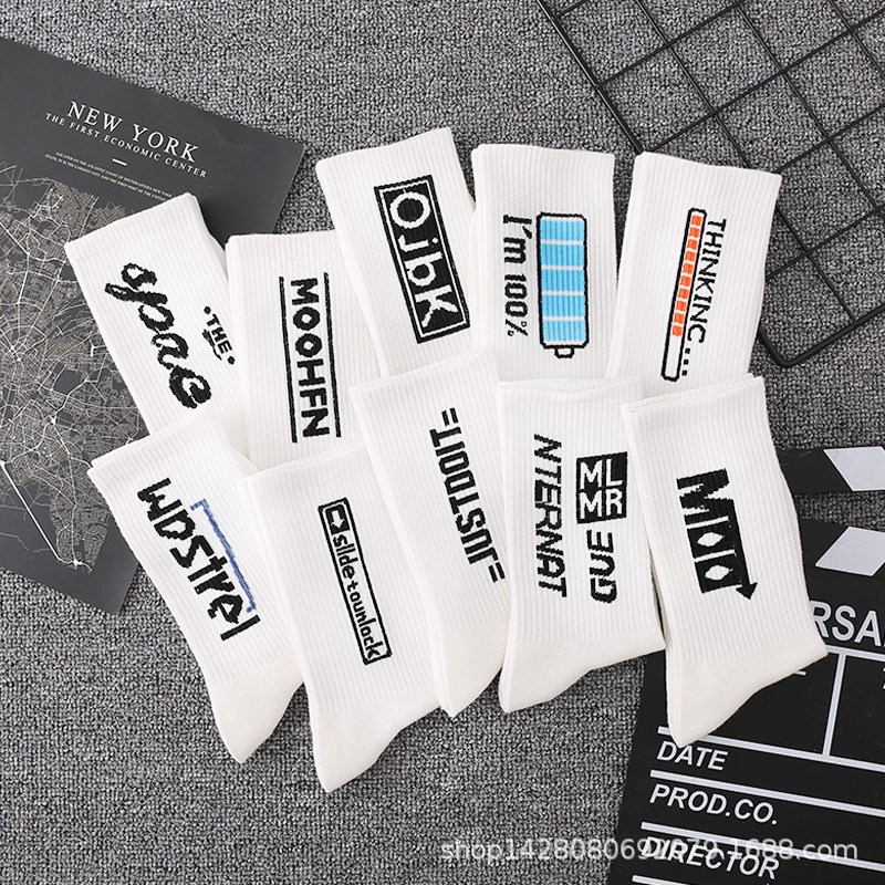 情侣长筒袜黑白学生中筒袜代发y女士篮球运动棉袜秋冬男士包邮袜