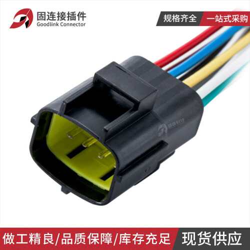 DJ70816Y-1.8-11 汽车连接器8孔公头压力速度氧传感器防水接插件