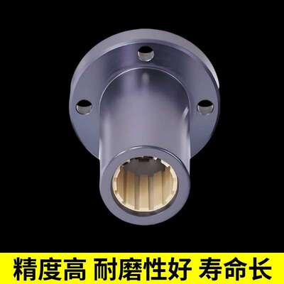 圆法兰直线轴承自润滑无油铝塑料滑动LMF12 16 20 25 30光轴 轴套
