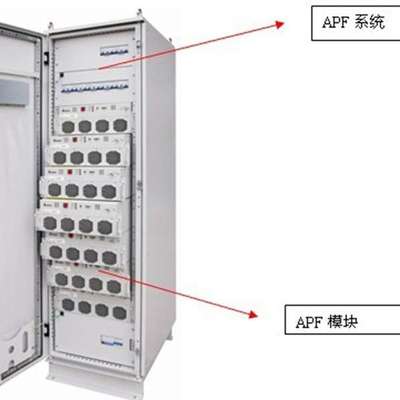 SVG静止无功发生器厂家  APF滤波柜 动态补偿柜电力谐波治理柜