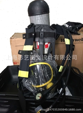 C900 SCBA123K自助式压缩空气呼吸器6.8L气瓶带表(C850 SCBA215)