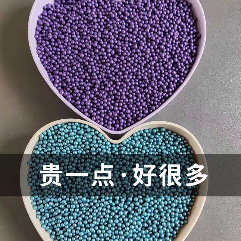 活性炭散装除臭珠新房装修甲醛异味过滤吸附处理纳米矿晶